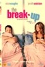 브레이크 업: 이별후애 (1Disc)