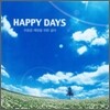우울증 예방을 위한 음악 - Happy Days