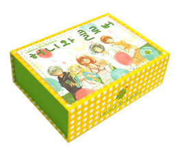 허니와 클로버 10 [한정판]