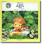상품명