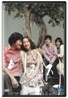 연리지 (1DIsc)