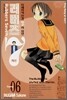 러버즈 7 Rubbers Seven 6