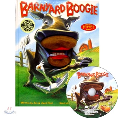 [노부영]Barnyard Boogie (Hardcover &amp; CD Set)