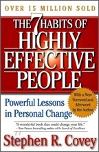 The 7 Habits of Highly Effective People : Powerful Lessons in Personal Change