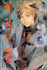 백귀야행 15