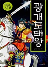 상품명