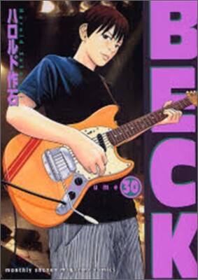 BECK 30