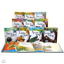 한자동화 하늘천따지2(전10권+워크북3권)