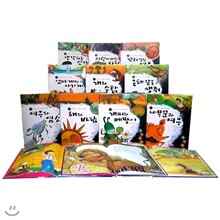 한자동화 하늘천따지1(전10권+워크북3권)