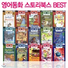 재미있게 배우는 영어동화 스토리북스 30권 (tape30포함)