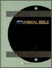 애니멀 바이블 애니메이션 헬로 ANIMAL BIBLE ANIMATION HELLO