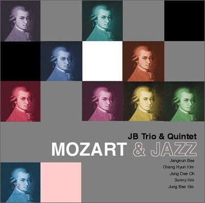 배장은 (Jb Trio & Quintet) - Mozart & Jazz