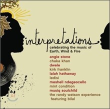Interpretations: Earth,Wind & Fire 트리뷰트 앨범