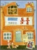 스티커 갤러리 동물
