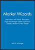 Market Wizards, Disc 10: Interviews with Mark Weinstein: High-Percentage Trader & Brian Gelber: Broken Turned Trader