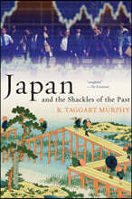 Japan and the Shackles of the Past