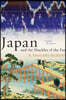 Japan and the Shackles of the Past