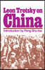 Leon Trotsky on China