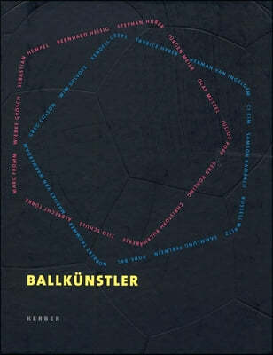 Ballkunstler