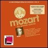 디아파종 모차르트 오페라 명연주 박스세트 14CD (La Discotheque Ideale de Diapason Vol.4 - Mozart: Les Grands Operas)