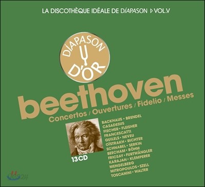 디아파종 베토벤 협주곡, 서곡, 피델리오, 미사 명연주 박스세트 13CD (La Discotheque Ideale de Diapason Vol.5 - Beethoven: Concertos, Overtures, Fidelio, Messes)