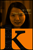 애드벌룬 - K-픽션 003