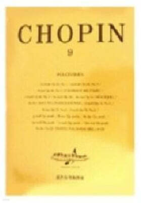 CHOPIN 9 : 폴로네즈