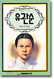 상품명