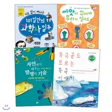 어린이 출판협회 과목별 추천도서 : 과학 5~6학년 교과연계 세트 (전4권)