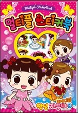 상품명
