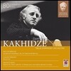Djansug Kakhidze 잔수크 카히제의 유산 4집 - 베를리오즈: 환상 교향곡 / 드뷔시: 녹턴 / 라벨: 다프니스와 클로에 (Berlioz: Symphonie Fantastique / Debussy: Nocturnes / Ravel: Daphnis et Chloe)