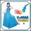 등려군 (鄧麗君 / Teresa Teng) - I Love Like Stars [LP]