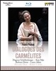 Dagmar Schellenberger / Riccardo Muti / Robert Carsen 풀랑크: 카르밀파 수녀들의 대화 - 로버트 카슨 연출 (Poulenc: Dialogues des Carmelites)