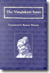 The Vimalakirti Sutra