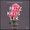 크라이슬러: 바이올린과 피아노를 위한 작품집 (Kreisler: Works for Violin and Piano) (SACD Hybrid) - Shlomo Mintz