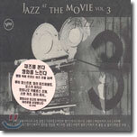 Jazz at the Movie Vol.3