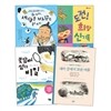 국어과목 5-6학년 교과연계 세트