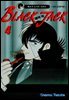 블랙 잭(BLACK JACK) 04권