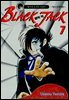 블랙 잭(BLACK JACK) 07권