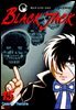 블랙 잭(BLACK JACK) 15권
