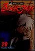 블랙 잭(BLACK JACK) 20권