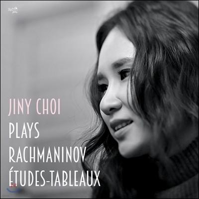 최진이 - 라흐마니노프: 회화적 연습곡 전곡 (Rachmaninov: Etudes-Tableaux Op.33, Op.39)