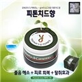 로베르타 디 까메리노 방향제 1p/향수/탈취제
