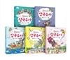 으랏차차 삼국유사 재정가 세트