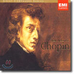 가장 사랑받는 쇼팽 (Best Beloved Chopin) 쇼팽 연주 베스트 모음집