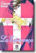 에스페란사 La Esperanca 1