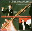 Andras Adorjan 플루트 파노라마 6집: 슬라브 작품집 - 마르티누 / 드보르작 / 프로코피에프 (Flute Panorama Vol.6: Flute en Pays Slave - Martinu / Dvorak / Prokofiev) 안드라스 아도르얀