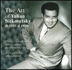 율리안 시트코베츠키의 예술 4집 - 차이코프스키 / 시벨리우스: 바이올린 협주곡 (The Art Of Yulian Sitkovetsky - Tchaikovsky / Sibelius: Violin Concertos)