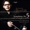 Marcus Bosch 드보르작: 교향곡 5번, 교향시 '숲 비둘기' (Dvorak: Symphony Op.24, Symphonic Poem 'The Wild Dove [Die Waldtaube]' Op.110)