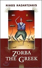 Zorba the Greek